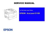 Инструкция по эксплуатации EPSON AcuLaser C1100 (англ.яз.)