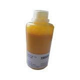 T-shirt Printer Yellow Textile Ink (250ml/bottle)