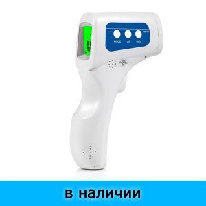 FDA Бесконтактный Инфракрасный лобовой градусник JXB-178